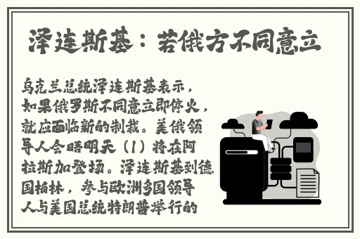 国产精华液和欧美的精华液的区别